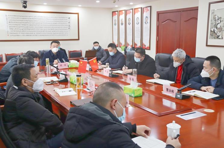 集團(tuán)公司召開萬(wàn)源舊院黑雞全產(chǎn)業(yè)發(fā)展項(xiàng)目、資中供銷產(chǎn)業(yè)園及中國(guó)供銷西南冷鏈物流達(dá)州基地項(xiàng)目（凍品果品交易市場(chǎng)）規(guī)劃方案匯報(bào)會(huì)